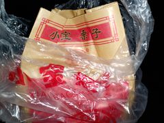 -小宝栗子(嘉华国际商业中心店)