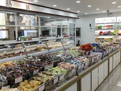 -北京稻香村(角门店)