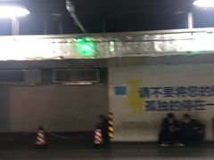 -凯德Mall新都心-停车场