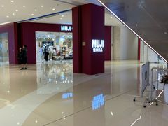 -MUJI无印良品(保利时光里店)
