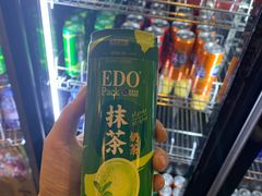 -伊豆野菜村(大族广场店)