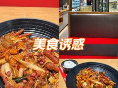 -宝业东城广场(东二环路店)