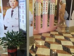 -宁波壹加壹口腔·矫正种植中心