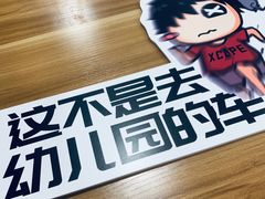 -Xcape异时刻密室逃脱真人NPC(新世界百货崇文店)