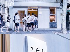 门面-O.P.S. CAFE