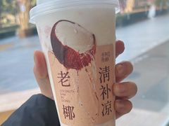 -阿嬷手作(上海万象城店)