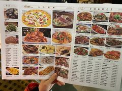 -慧娟面馆·餐厅(望江路店)