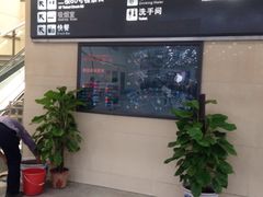 -天河客运站(地铁站)