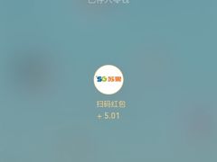 -苏果好的便利(小卫街店)