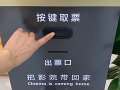 -Sony Store 索尼(上海淮海中路店)