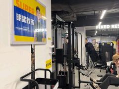 -超鹿运动(达信大厦店)