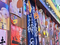 -坂吉屋·居酒屋深夜食堂(龙湖店)