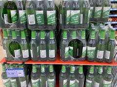 -宽广超市(承德市民族中学安定里校区店)