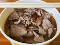-王记生烫牛杂面馆(兰陵路店)