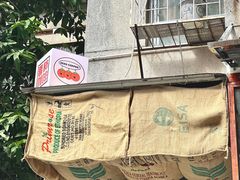 -喜柿咖啡SeeS coffee