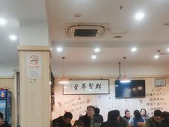 -東豫狼鲜货烧烤. 碳火烤鱼. 小龙虾(上海首店)