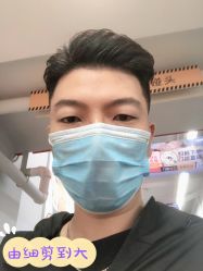 -Kraemer Paris苏豪路易士·嘉玛发廊