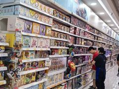 -TOYSRUS玩具反斗城(厦门新生活广场店)