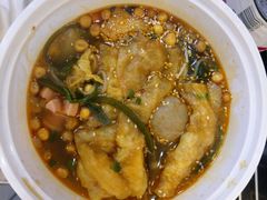 -锅神麻辣烫