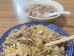 -一路飘香面馆