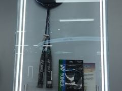 -YONEX苗江运动城(源深店)