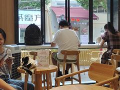 -霸王茶姬(大学城熙街店)