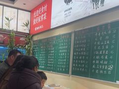 -湘村小灶·地道长沙菜·本地人优选(咸嘉新村店)