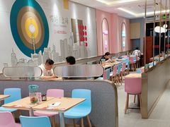 -小杨生煎(天之骄子店)