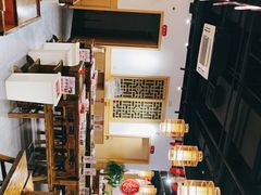 -大龙燚火锅(春熙店)