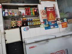 零售区-无味饭店(九眼桥商业文化广场店)