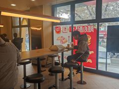 -麦当劳(山大路店)