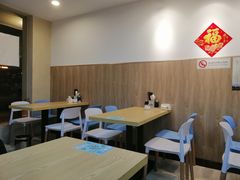 用餐区-小马牛肉面·牛骨熬制(南京博物院店)