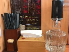 -博多一幸舍(侨福芳草地购物中心店)