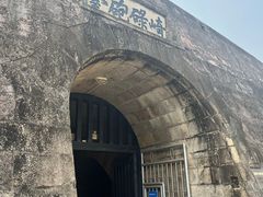 -石炮台公园