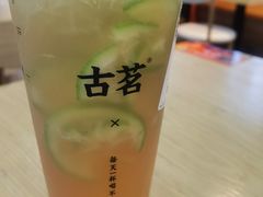 -古茗(湖里五缘湾天虹店)