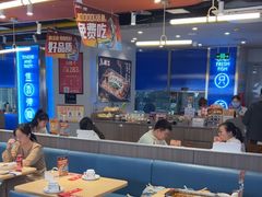 -鱼酷活鱼烤鱼(沈阳大悦城店)