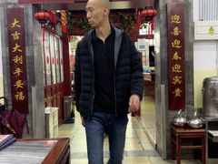-海碗居(增光路店)