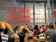 -霸腹烤肉(厦门柚子番店)
