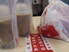 -肯德基(津滨店)