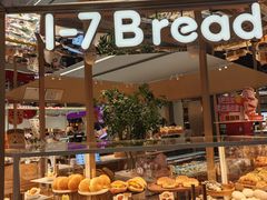 -1-7Bread(深业上城店)