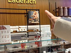 -Laderach 莱德拉(上海环贸iapm店)