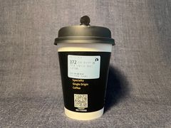 -luckincoffee瑞幸咖啡(枫桦豪景店)