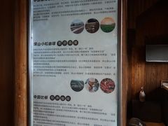 -比顿咖啡(和顺古镇店)