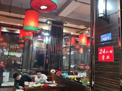 -陈府大宅门成都火锅·手切鲜肉(太原街店)