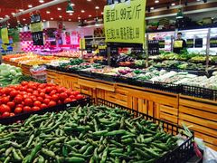 -尚优玛特(田尚坊商业中心店)