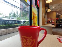 -永和大王(广元西路店)