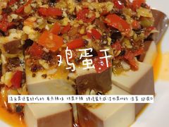 -熠盛粤味·顺德桑拿鸡(永康路店)