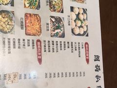 -朗妈私房菜(婺女州店)
