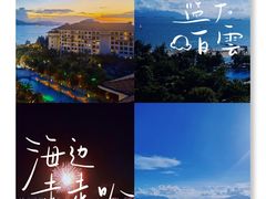 -惠州金海湾嘉华度假酒店