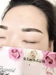-变美丽半永久定妆连锁·纹眉·机器野生眉